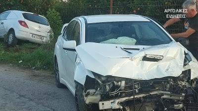 Αργολίδα: Σοβαρό τροχαίο με τραυματίες στην Τίρυνθα