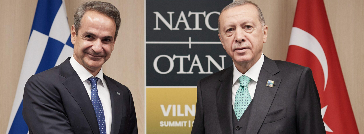 Τι προσδοκά η Ελλάδα από την αυριανή επίσκεψη Ερντογάν στην Αθήνα
