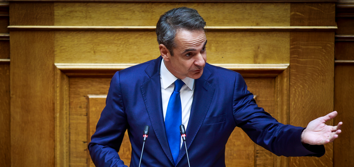 Ψηφίζεται σήμερα το νέο φορολογικό νομοσχέδιο – Κορυφώνεται η σύγκρουση αρχηγών στη Βουλή