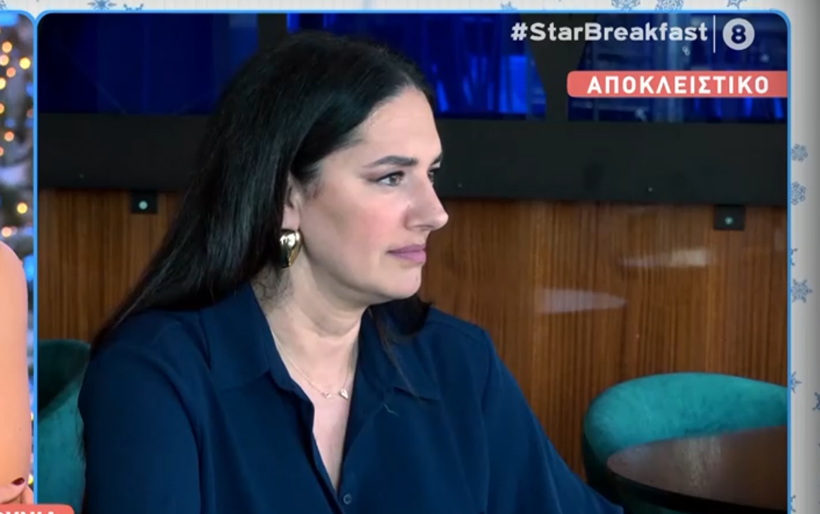 Νόνη Δούνια: Δέχθηκα μπούλινγκ όταν πρωτομπήκα στην πολιτική
