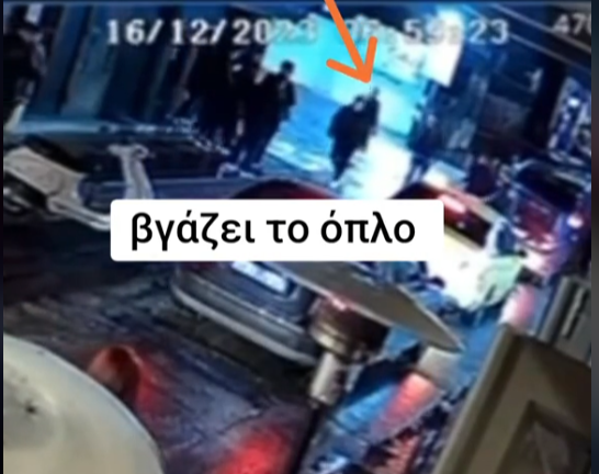 Βίντεο ντοκουμέντο από τη στιγμή των πυροβολισμών στο Γκάζι