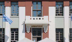Δ. Καλαμαριάς