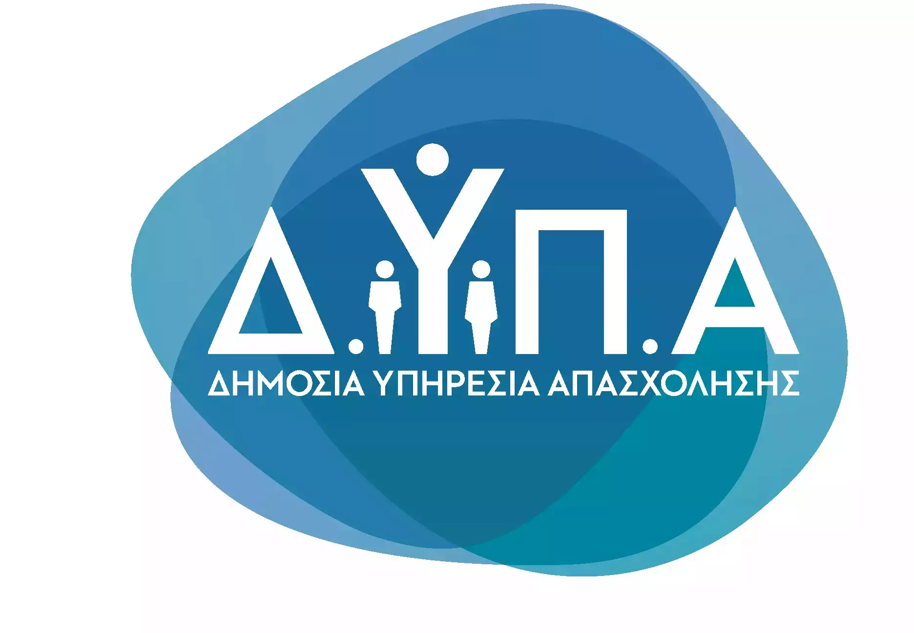 ΔΥΠΑ: Ρεκόρ για τα προγράμματα με περισσότερες από 50.000 προσλήψεις το 2023