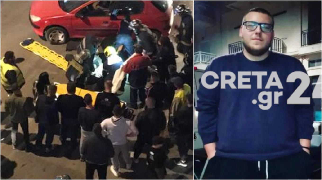Ηράκλειο: Βίντεο ντοκουμέντο από το τροχαίο με θύμα έναν 23χρονο