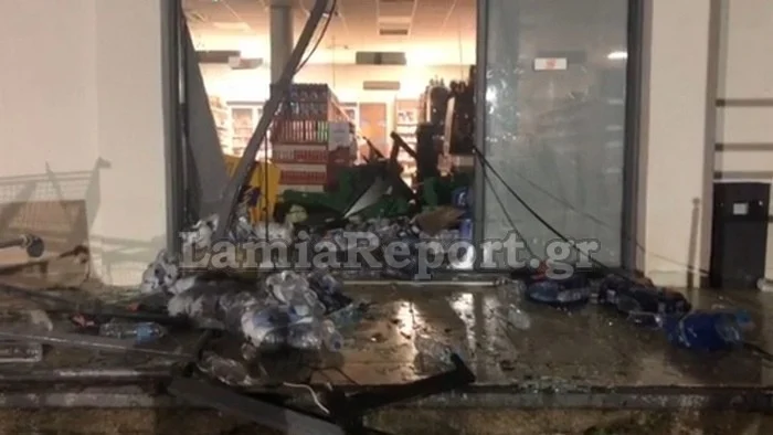 Φθιώτιδα: Ανατίναξαν ΑΤΜ, απείλησαν με όπλο αυτόπτη μάρτυρα – «Φύγε αμέσως θα σε καθαρίσω»