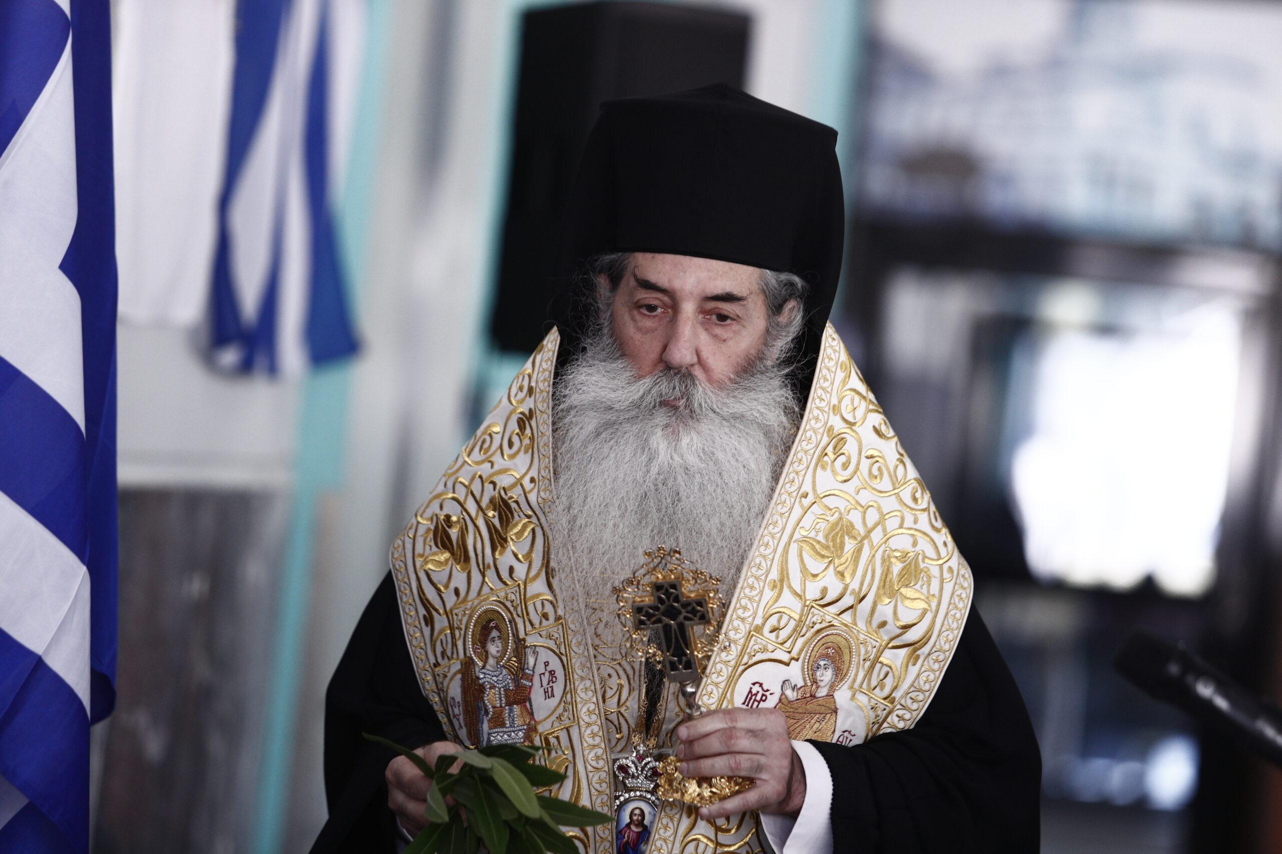 Μητροπολίτης Πειραιά για τεκνοθεσία από ομόφυλα ζευγάρια: «Στόχος είναι να θεωρηθεί η ομοφυλοφιλία κανονικότητα»
