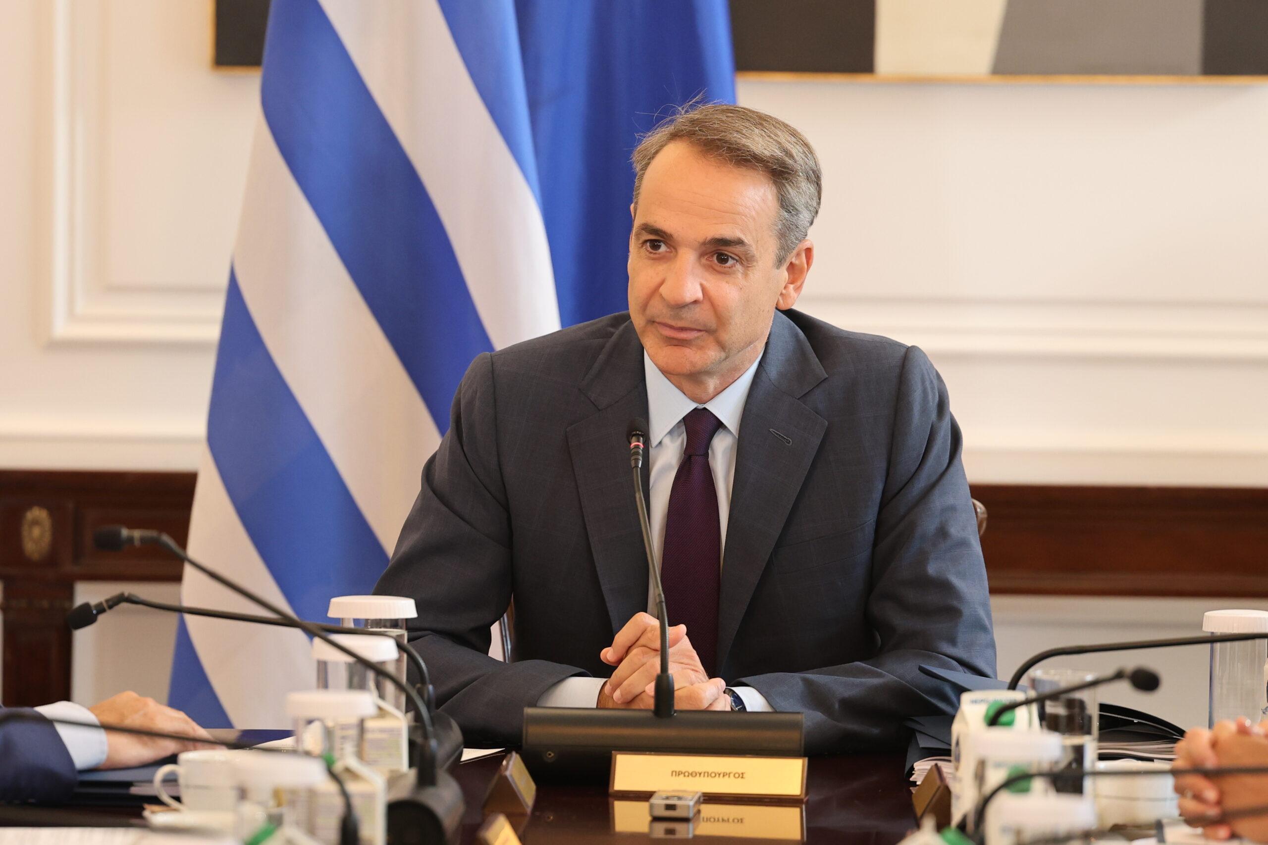 Σύσκεψη για την προσθήκη εφαρμογής Τεχνητής Νοημοσύνης στο gov.gr αύριο υπό τον πρωθυπουργό Κυριάκο Μητσοτάκη