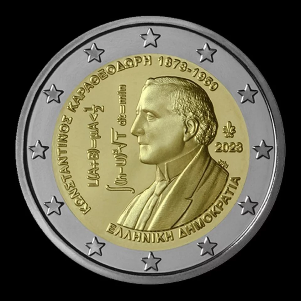 Αναμνηστικό νόμισμα των 2 ευρώ για τα 150 χρόνια από τη γέννηση του Κωνσταντίνου Καραθεοδωρή