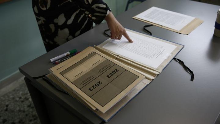 Λήγει αύριο η προθεσμία για υποβολή αίτησης συμμετοχής στις Πανελλαδικές
