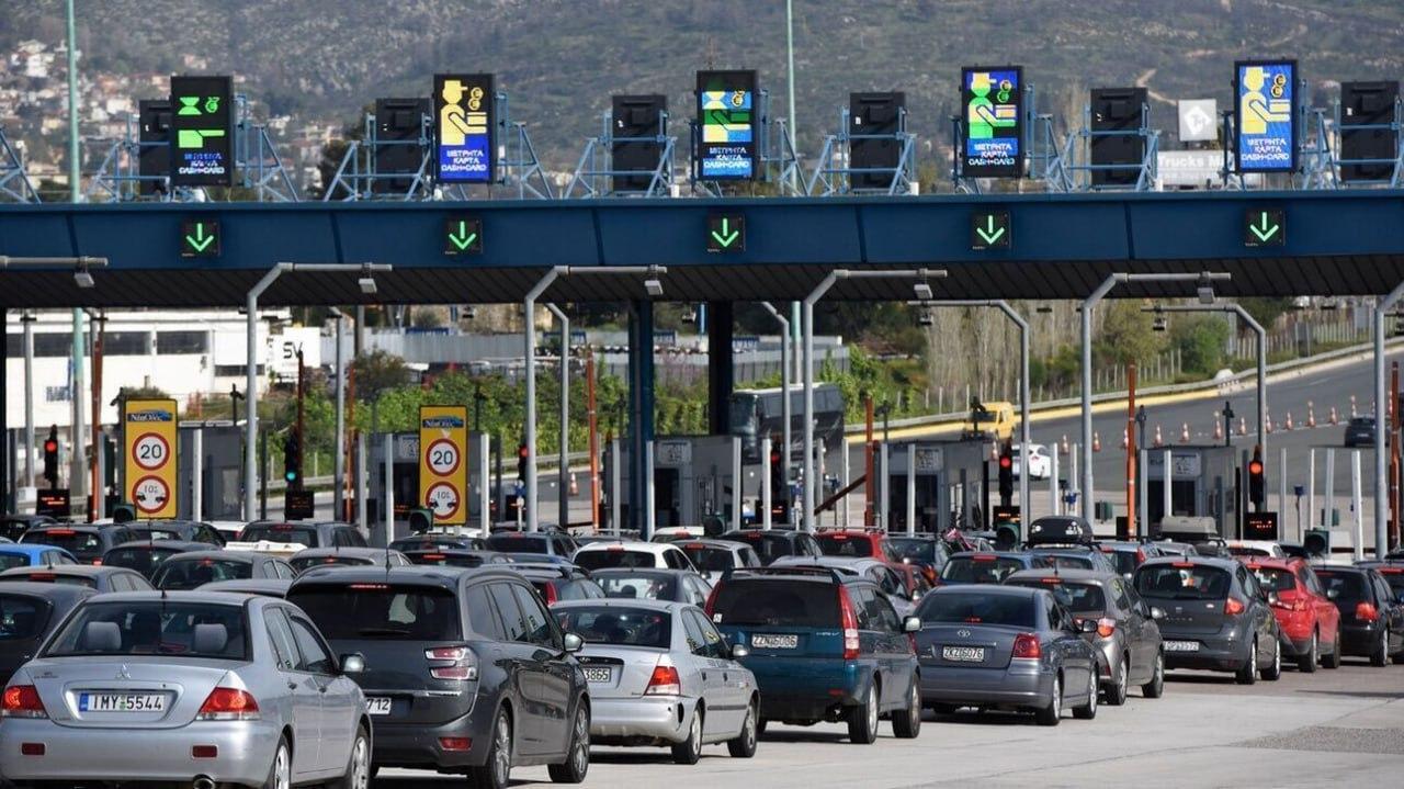 Ακριβότερα τα διόδια από 1η Ιανουαρίου – Οι νέες τιμές ανά διαδρομή