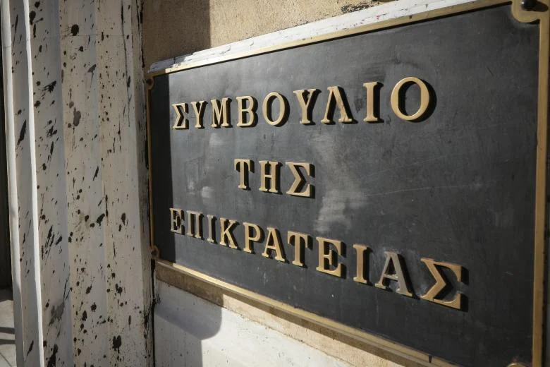 Το ΣτΕ ενέκρινε την έκδοση 30χρονου στο Μαρόκο που φέρεται να είναι μέλος του ISIS
