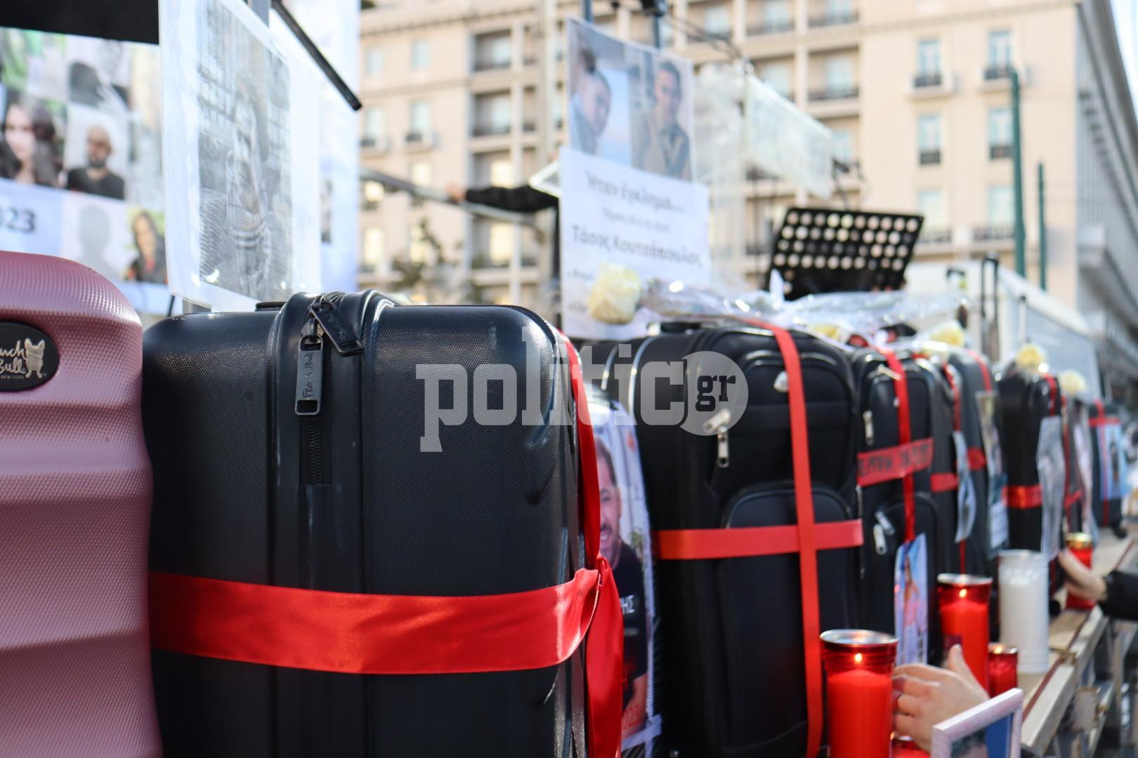 Χανιά: Συγκέντρωση διαμαρτυρίας για την τραγωδία στα Τέμπη