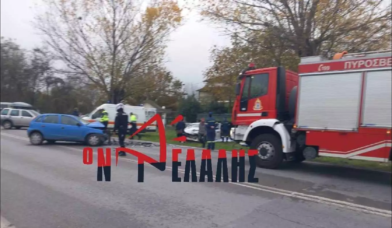 Τροχαίο δυστύχημα στην Πιερία: Δύο νεκροί και δύο τραυματίες στην παλαιά εθνική Θεσσαλονίκης – Κατερίνης