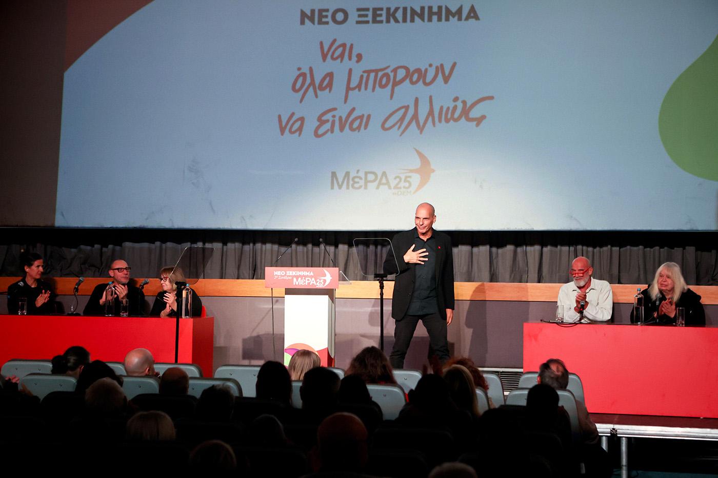 Βαρουφάκης: «Αντί να μιλάμε για την Αριστερά, να σκεφτόμαστε και να πράττουμε Αριστερά» (ΒΙΝΤΕΟ)