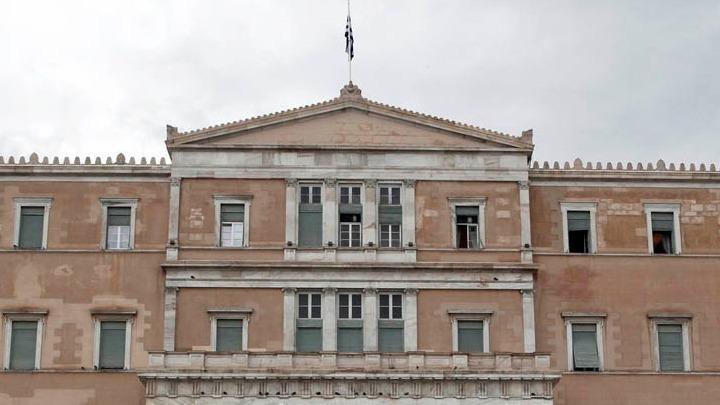 Γραφείο Προϋπολογισμού της Βουλής: Θετικές επιδόσεις της οικονομίας το 2023