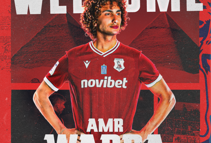 Στον Πανσερραϊκό ο Ουάρντα