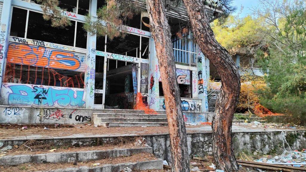 Κοζάνη: Νέος διαγωνισμός της ΕΤΑΔ για τον Ξενία