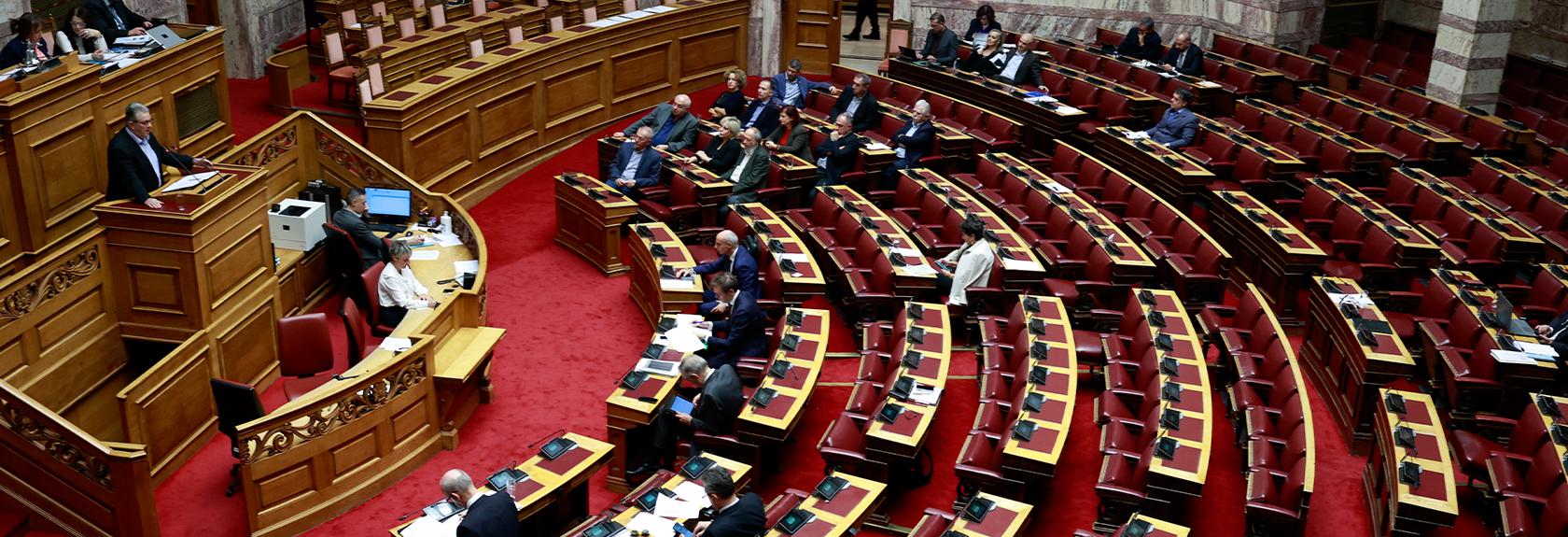 Βουλή: Σήμερα σε ψηφοφορία το νέο φορολογικό νομοσχέδιο