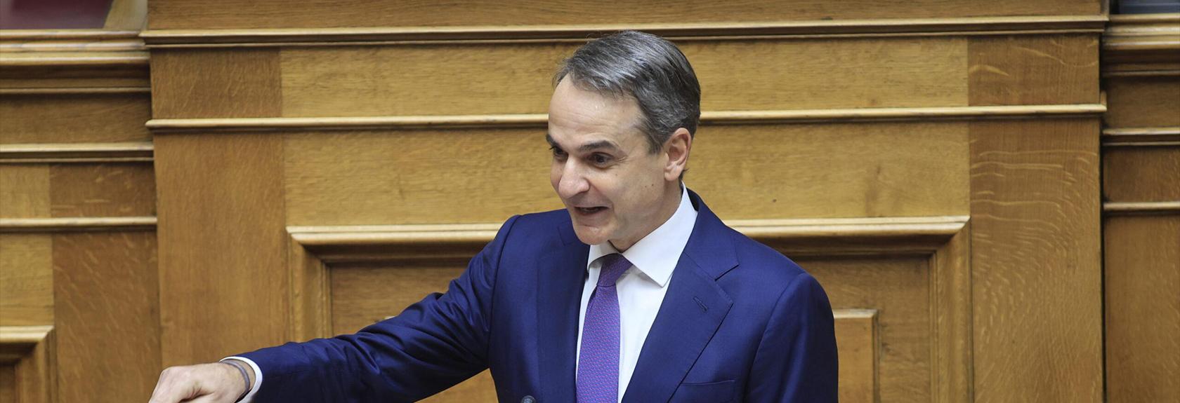 Μητσοτάκης: Αύξηση 20% στις εφημερίες στο ΕΣΥ – Νομοσχέδιο για τα μη κρατικά πανεπιστήμια