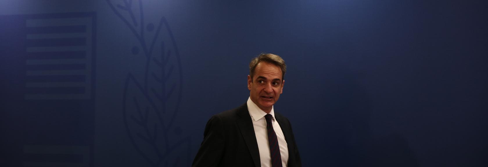 Στη Σύνοδο Κορυφής της Ε.Ε. ο Μητσοτάκης – Αιτήματα για μεταναστευτικό και φυσικές καταστροφές