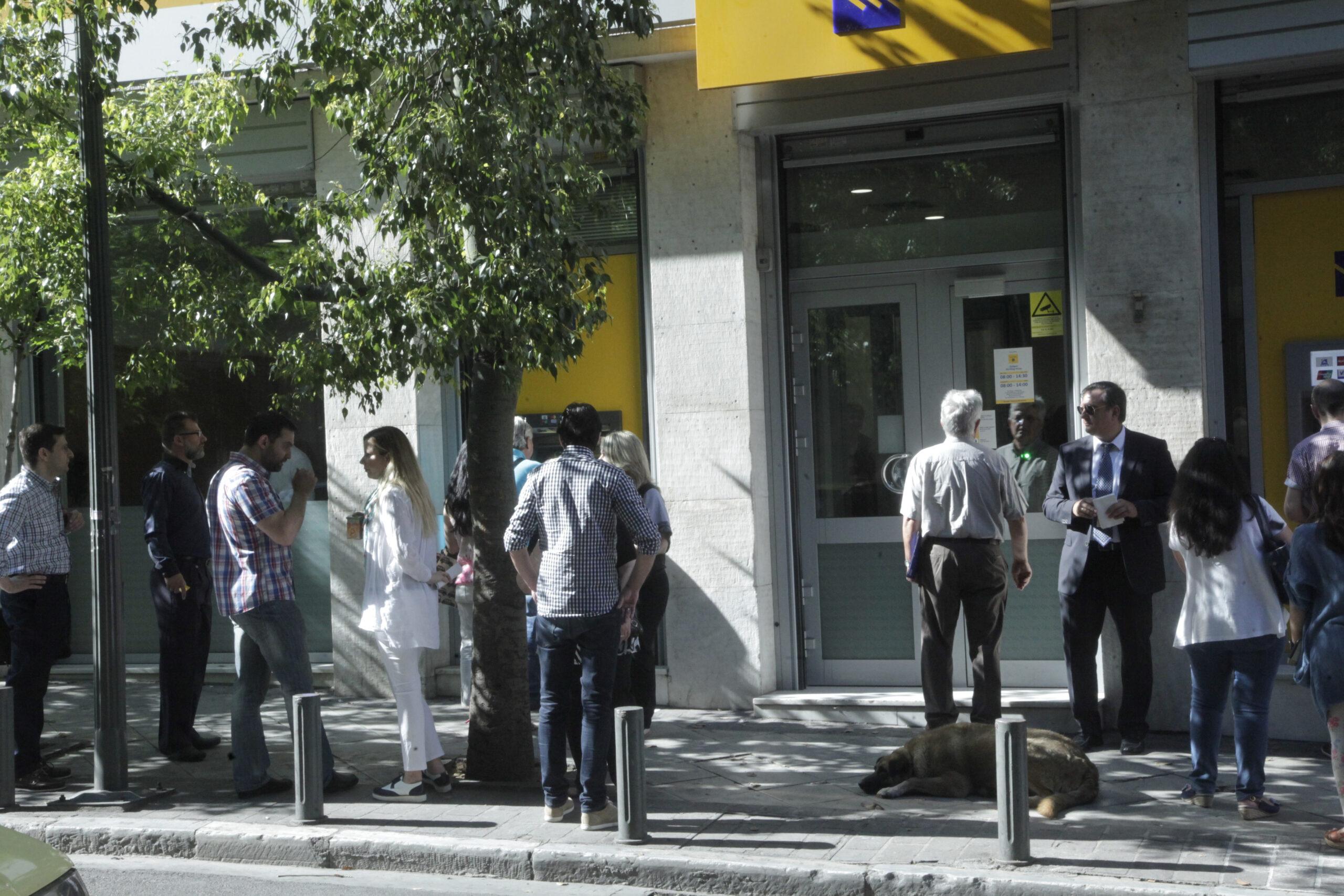 Σύνταξη ακόμα και στα 55 – Οι τυχεροί που βγαίνουν πριν τα 60