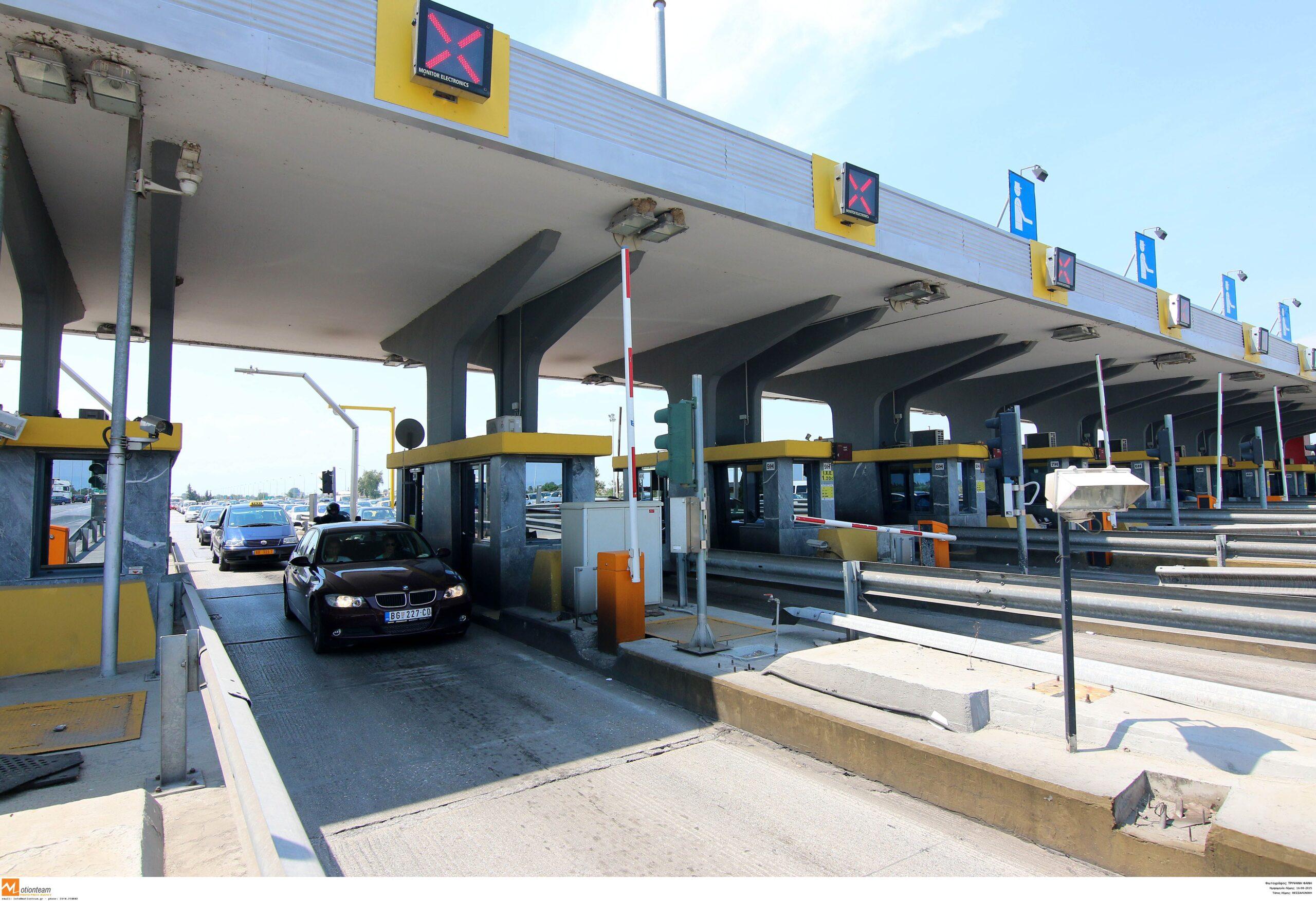 Θεσσαλονίκη: Μία λωρίδα κυκλοφορίας σε κάθε κατεύθυνση από τα διόδια των Μαλγάρων μέχρι τον Αξιό