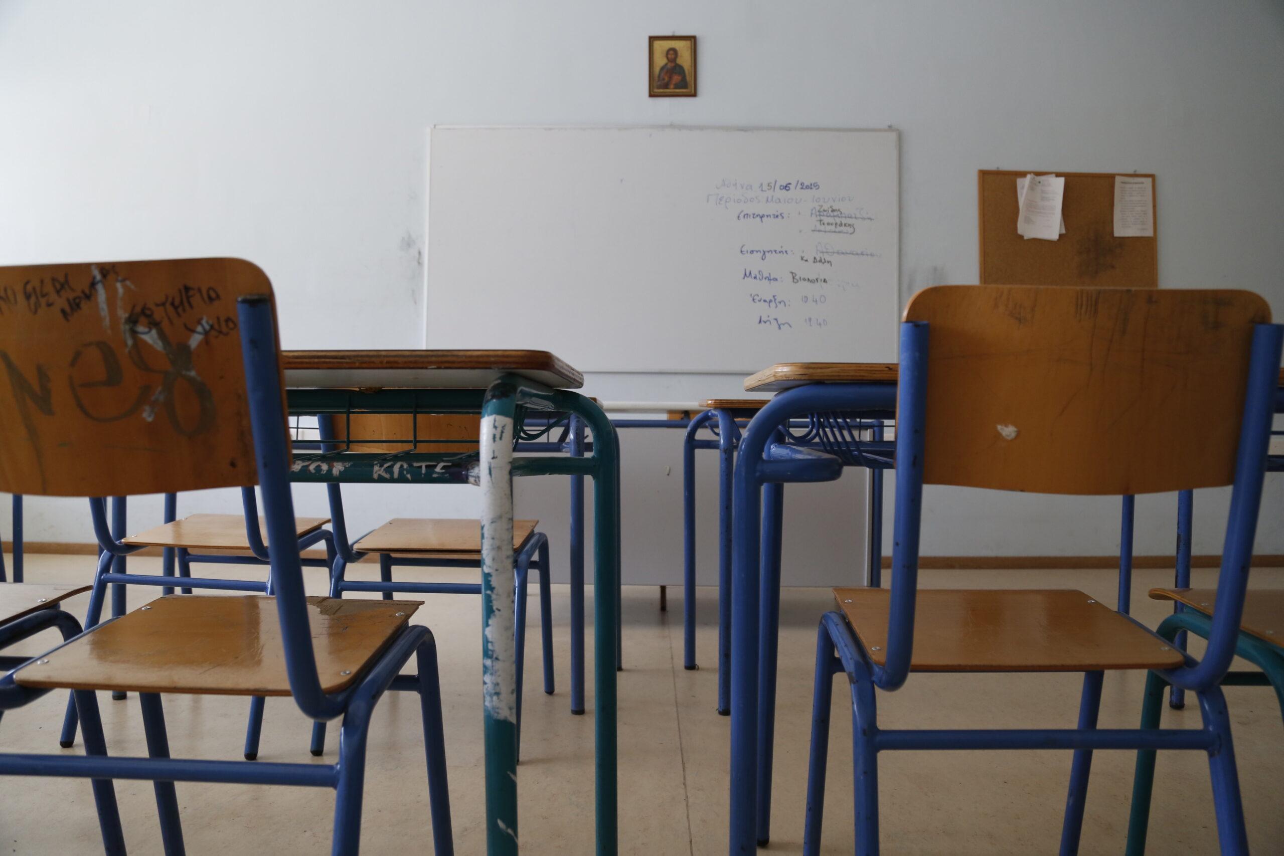Βόλος: Καθηγητής κατέρρευσε την ώρα του μαθήματος