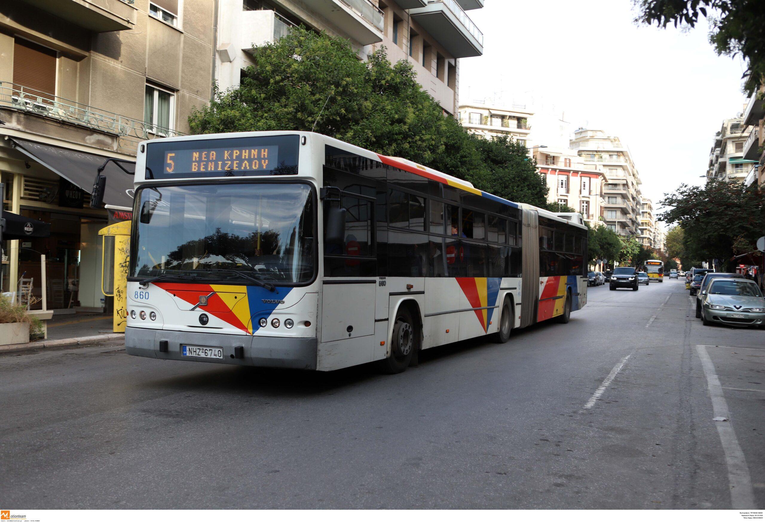 Θεσσαλονίκη: «Πιάνουν» τιμόνι οι 75 νέοι οδηγοί του ΟΑΣΘ – Σε αυτές τις γραμμές θα δοθεί βαρύτητα με βάση και την επιβατική κίνηση