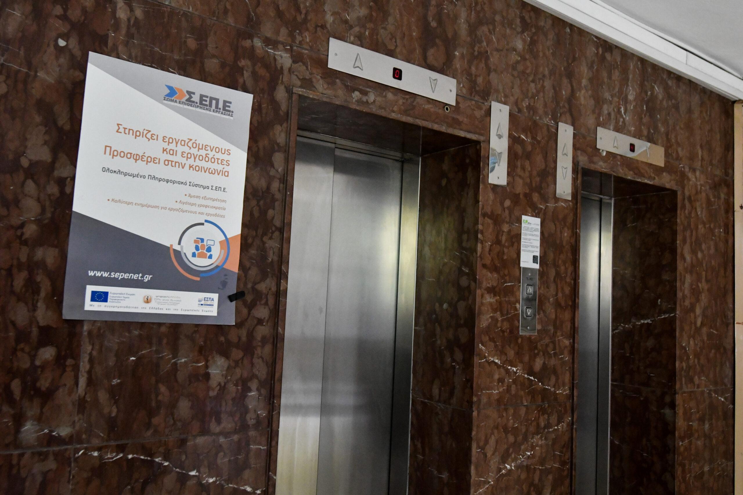 Επιθεώρηση Εργασίας: Πάνω από το 50% των επιχειρήσεων «έφαγαν» πρόστιμο