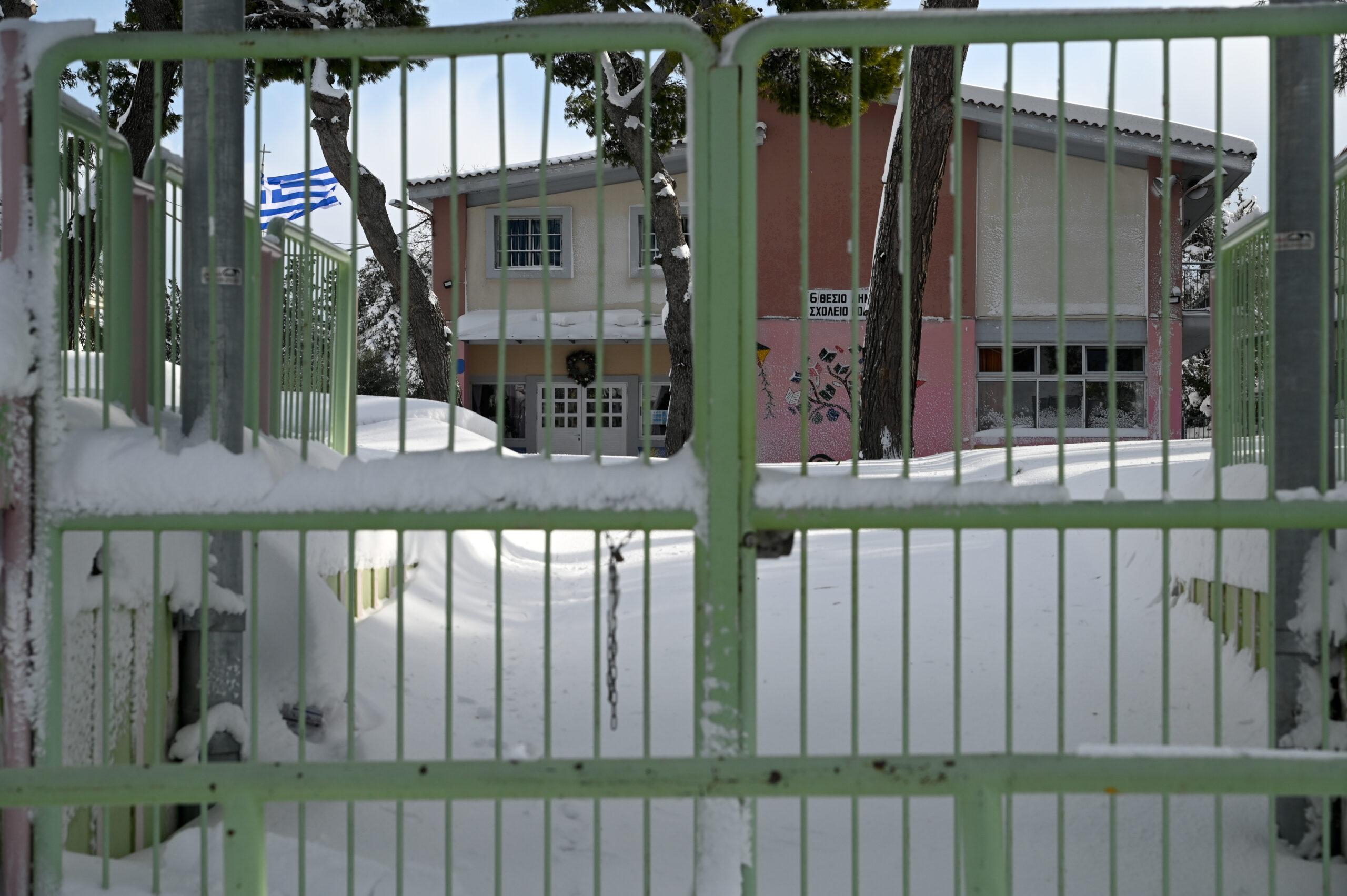 Κλειστά σχολεία λόγω χαμηλών θερμοκρασιών – Που το κουδούνι δεν θα χτυπήσει σήμερα