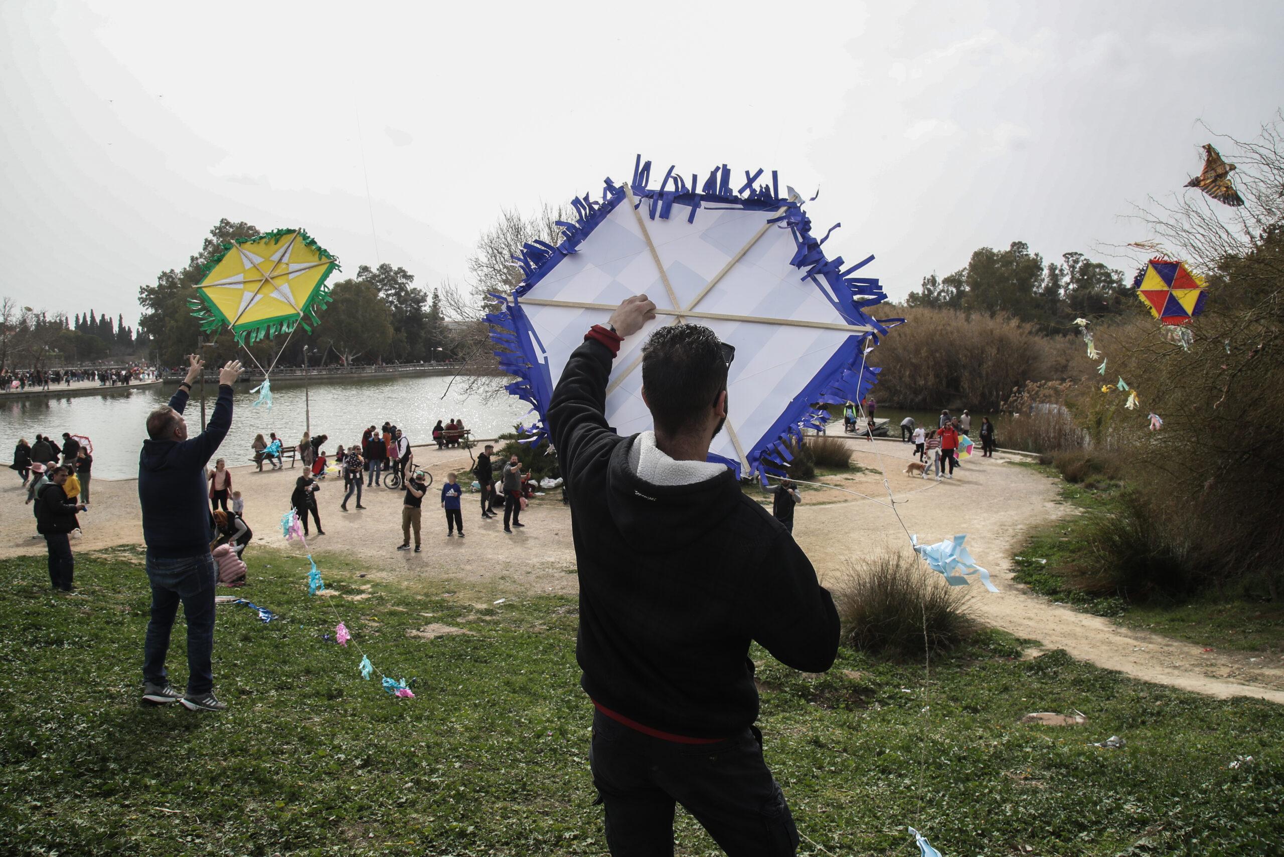 Οι αργίες και τα τριήμερα του 2024