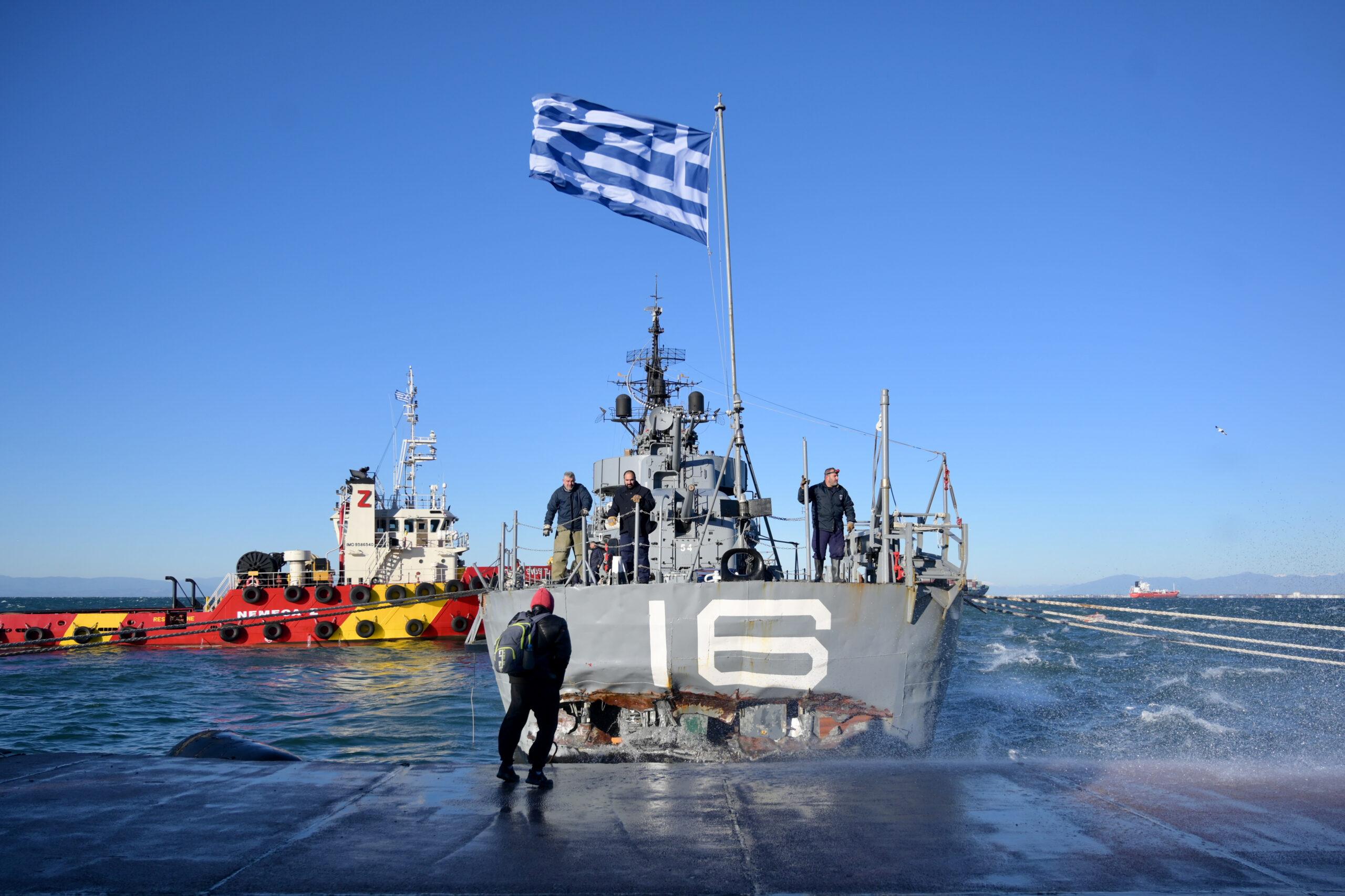 Θεσσαλονίκη – Αντιτορπιλικό Βέλος: Φεύγει για τον Ναύσταθμο Σαλαμίνας