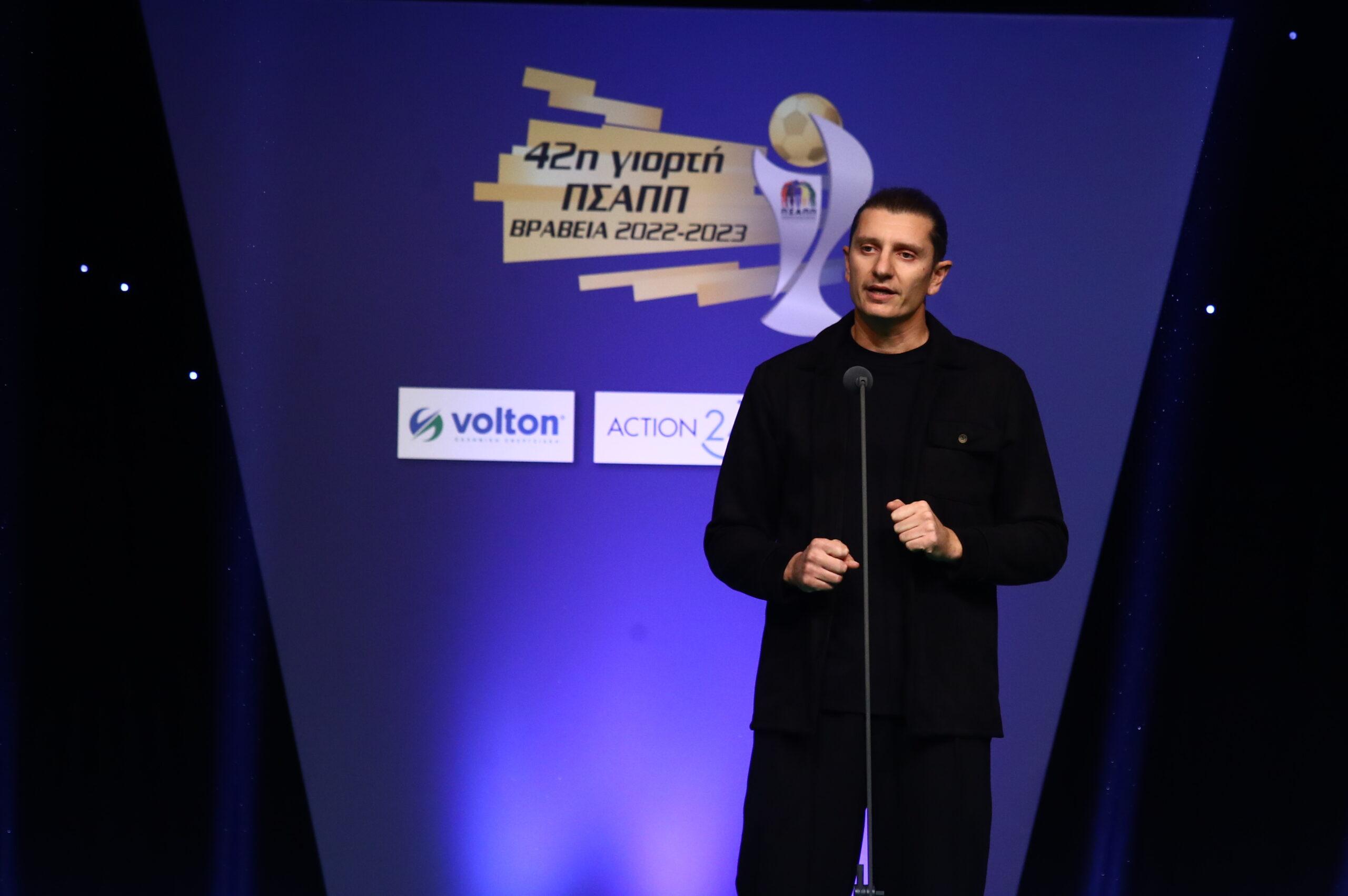 Σοκαριστική ανάρτηση του ΠΣΑΠΠ: Ποδοσφαιριστής σκέφτεται να αυτοκτονήσει λόγω οφειλών