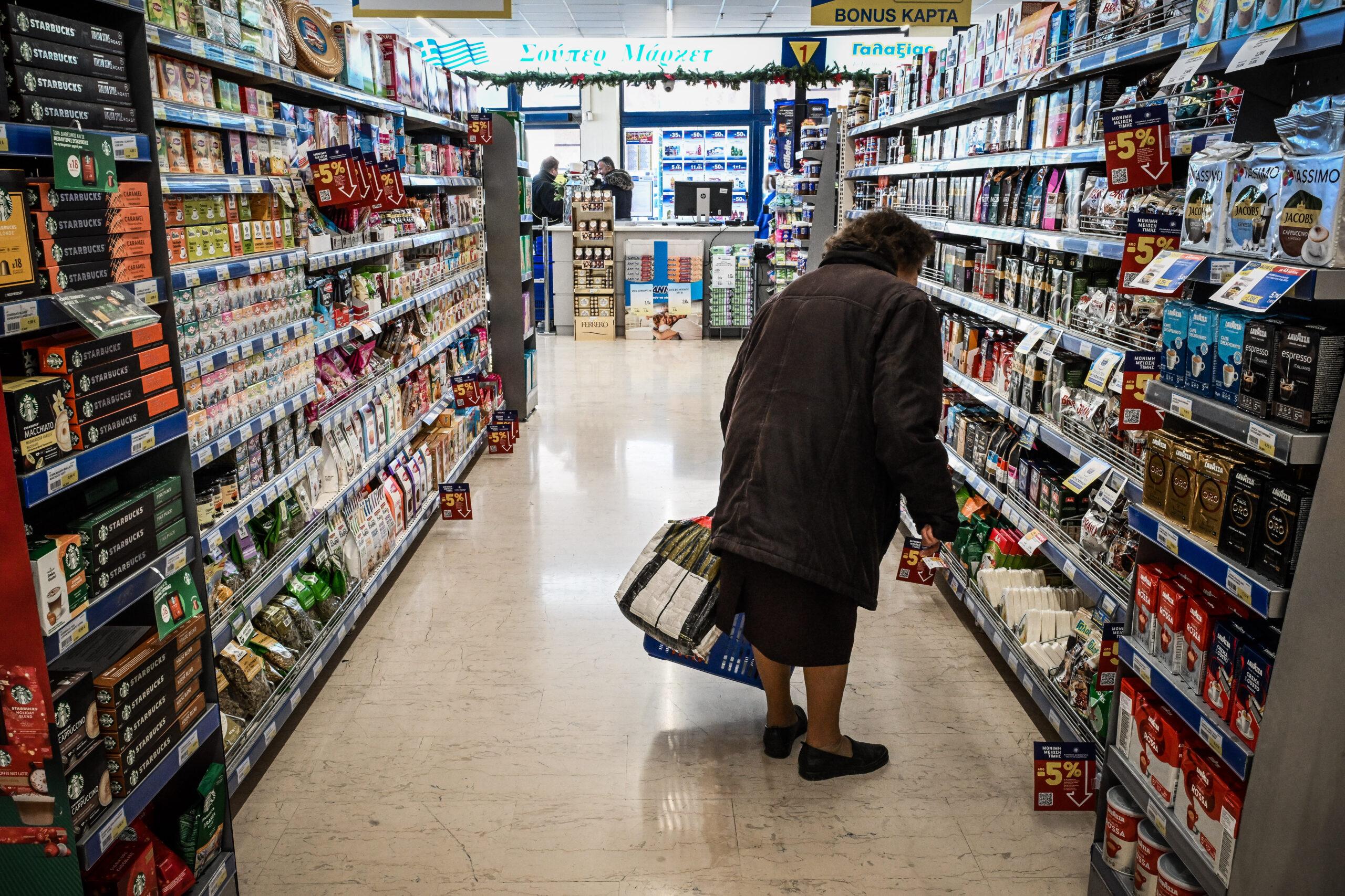 ΕΛΣΤΑΤ: Στο 3,5% ο πληθωρισμός τον Δεκέμβριο – Άνοδος 58% στην τιμή του ελαιολάδου