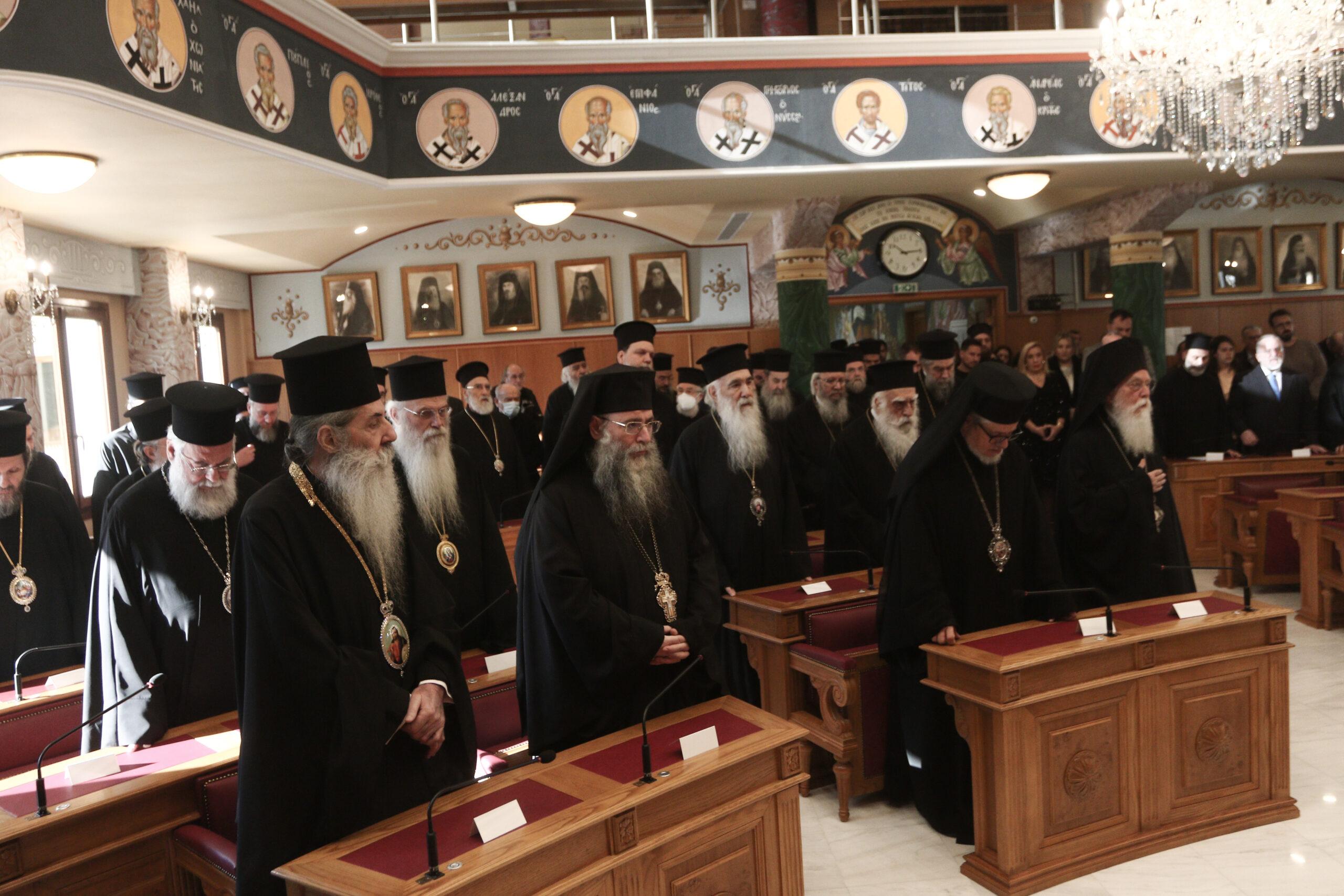 Γάμος ομόφυλων ζευγαριών: Κλιμακώνονται οι αντιδράσεις από την Εκκλησία – Έρχονται ανακοινώσεις και φυλλάδια