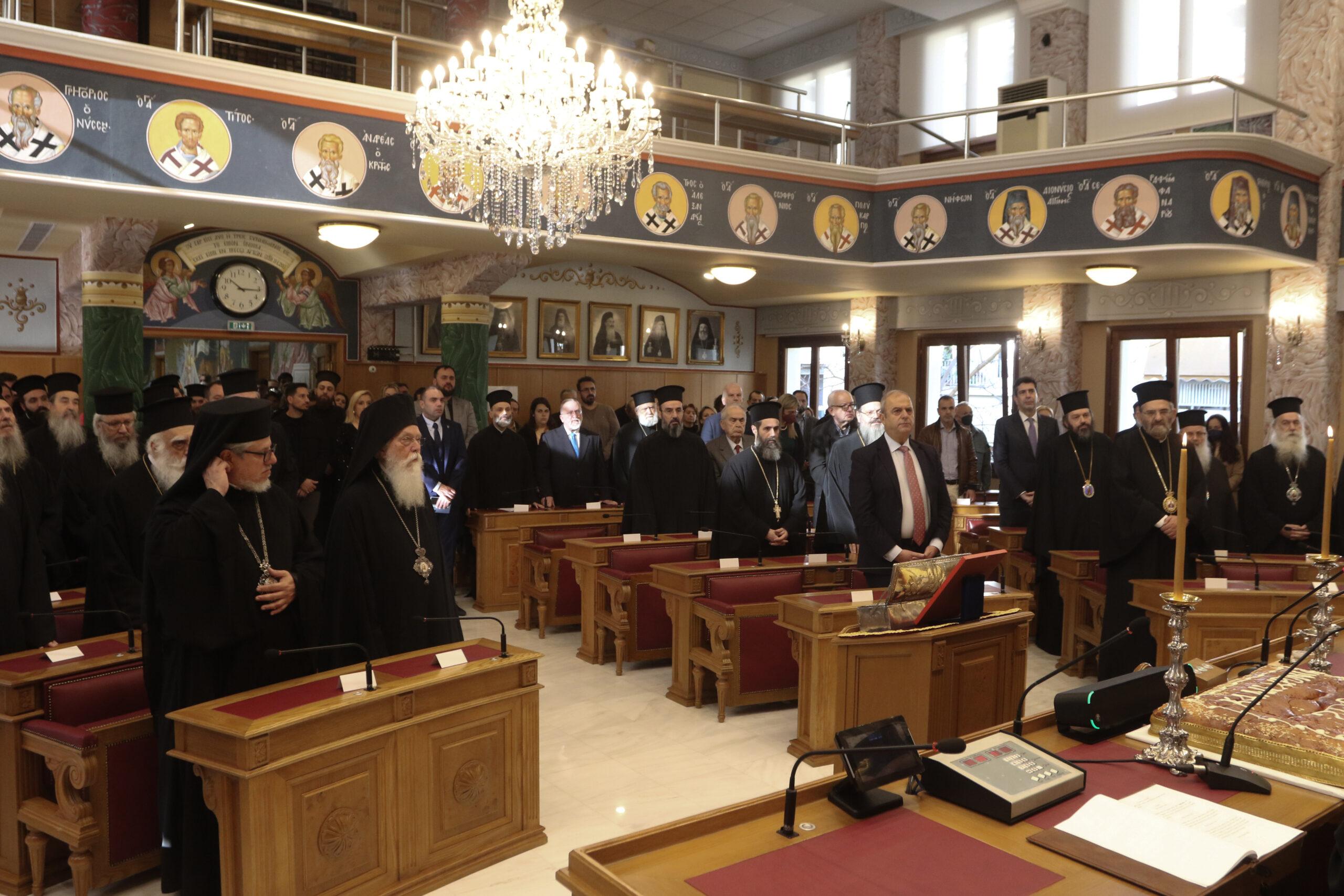 Το κείμενο που θα διαβαστεί στους Ιερούς Ναούς την προσεχή Κυριακή: «Η Εκκλησία δεν αποδέχεται των γάμο των ομόφυλων ζευγαριών»