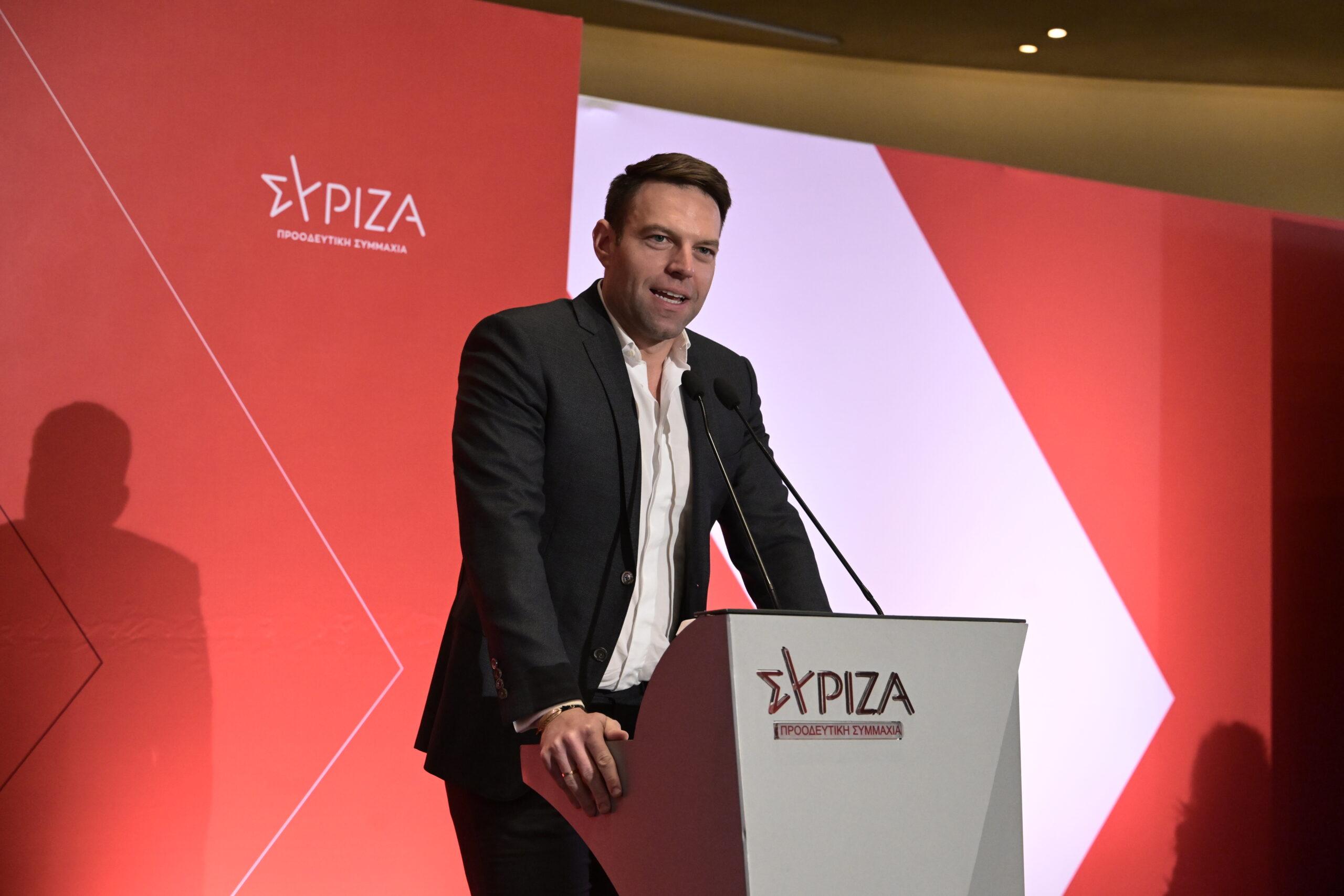 Δείτε ζωντανά την ομιλία του Στέφανου Κασσελάκη στην Κεντρική Επιτροπή του ΣΥΡΙΖΑ