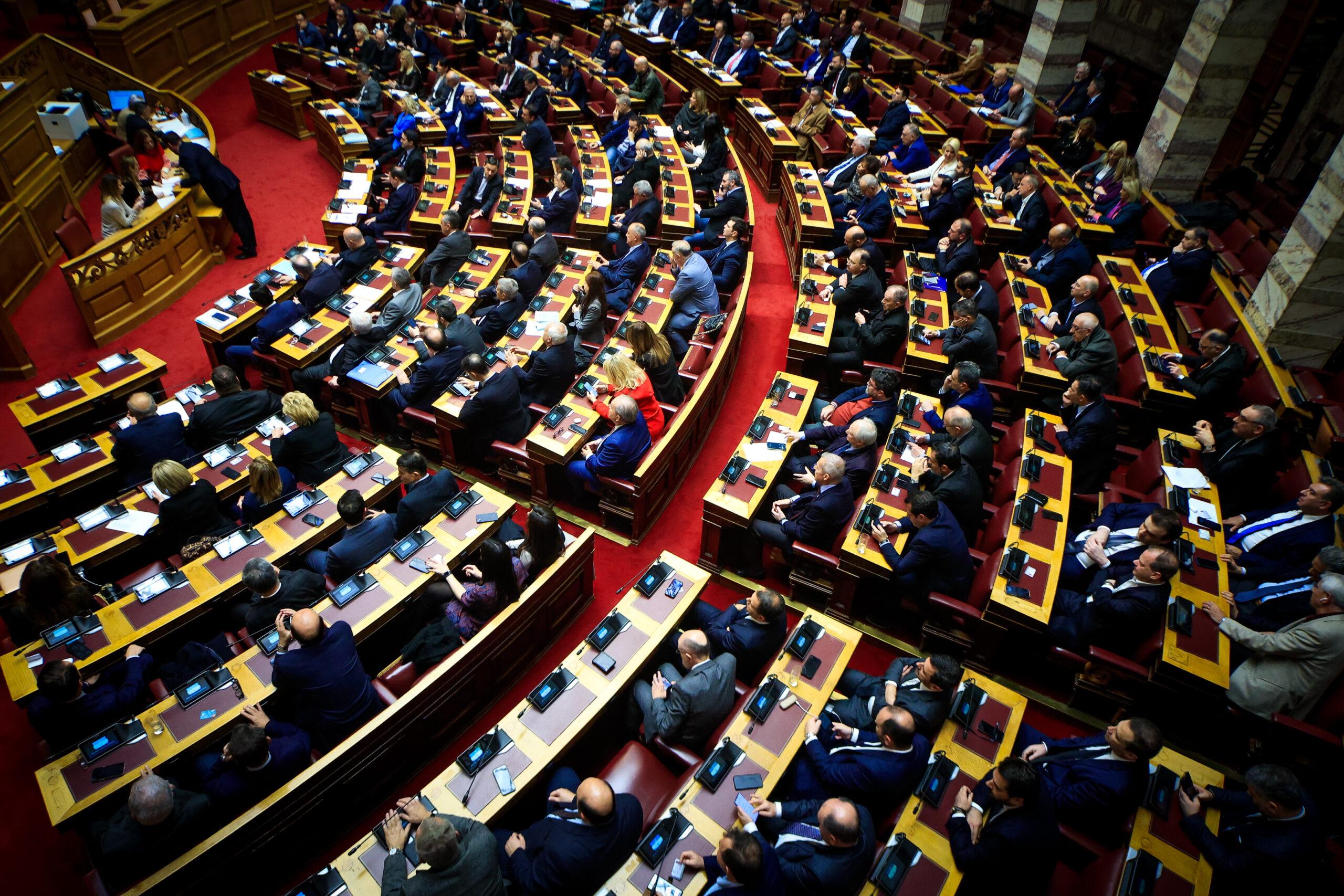 Ενός λεπτού σιγή στην Ολομέλεια της Βουλής για τα θύματα του Ολοκαυτώματος