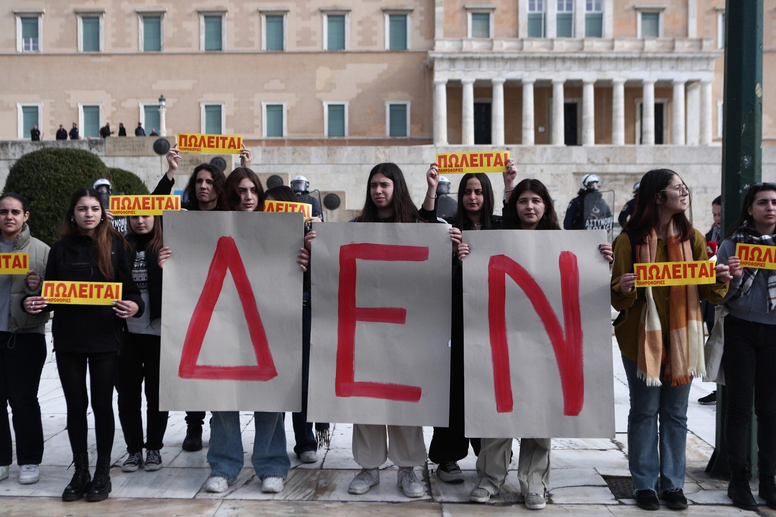 “Κόκκινος συναγερμός” στο Μέγαρο Μαξίμου για να μην θολώσει η κυβερνητική εικόνα