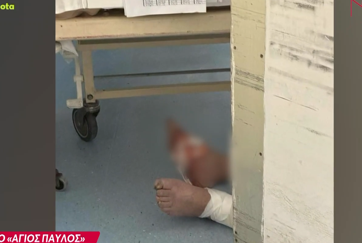 Θεσσαλονίκη: Σε εξέλιξη ΕΔΕ για τον 82χρονο που περίμενε για ώρες πεσμένος στο πάτωμα