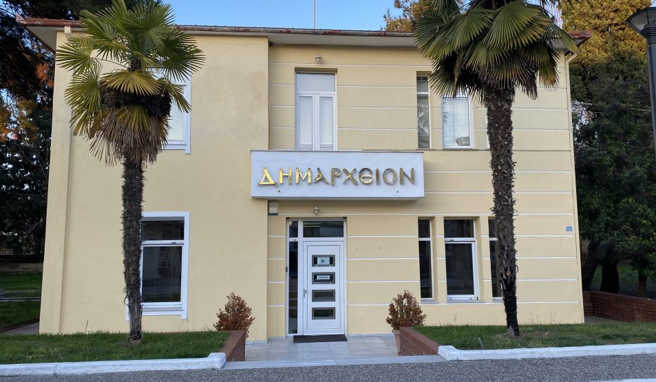 Δήμος Δέλτα: Εκδήλωση για τον σακχαρώδη διαβήτη στο Συνεδριακό Κέντρο Σίνδου