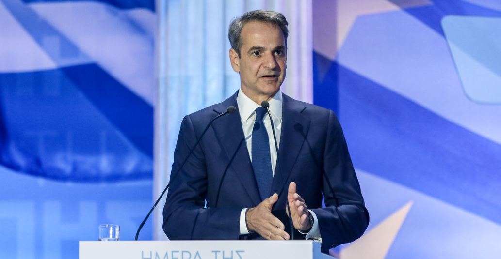 Μητσοτάκης: Ψηφίζεται επιτέλους το ελεύθερο πανεπιστήμιο, που η ΔΑΠ πρώτη σχεδίασε από το 1987 (ΒΙΝΤΕΟ)