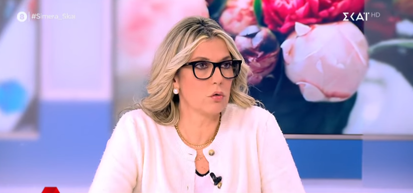 Άννα Καραμανλή: «Θα καταψηφίσω τη ρύθμιση για τα ομόφυλα ζευγάρια ακόμα και αν μπει κομματική πειθαρχία»