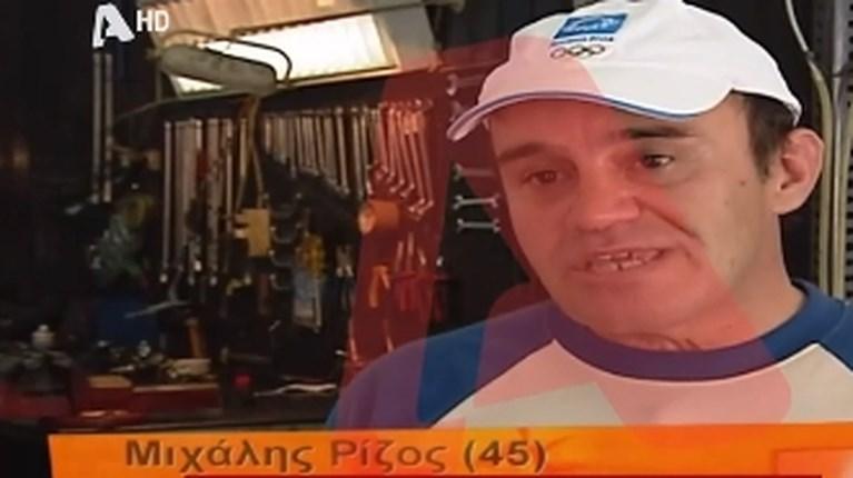 Πολυχρονόπουλος: Είχε παίξει στις “Οικογενειακές Ιστορίες” – Σε επεισόδιο για τον εθισμό στον τζόγο