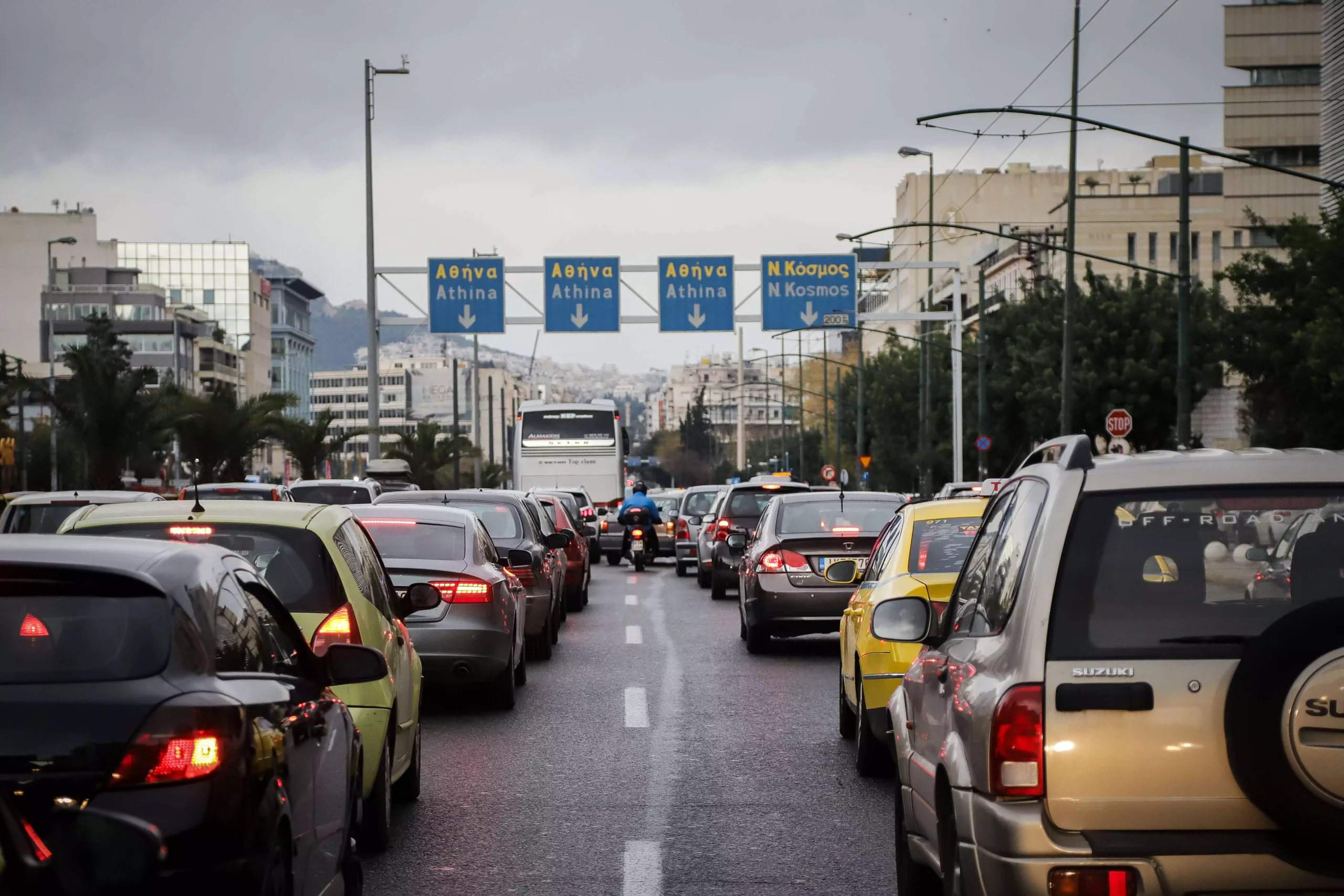 Αθήνα: Ολοκληρώθηκε η πορεία – Άνοιξαν οι κεντρικοί δρόμοι