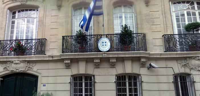 Γερμανία: Εμπρηστικός μηχανισμός σε αυτοκίνητο της Ελληνικής Πρεσβείας στο Βερολίνο