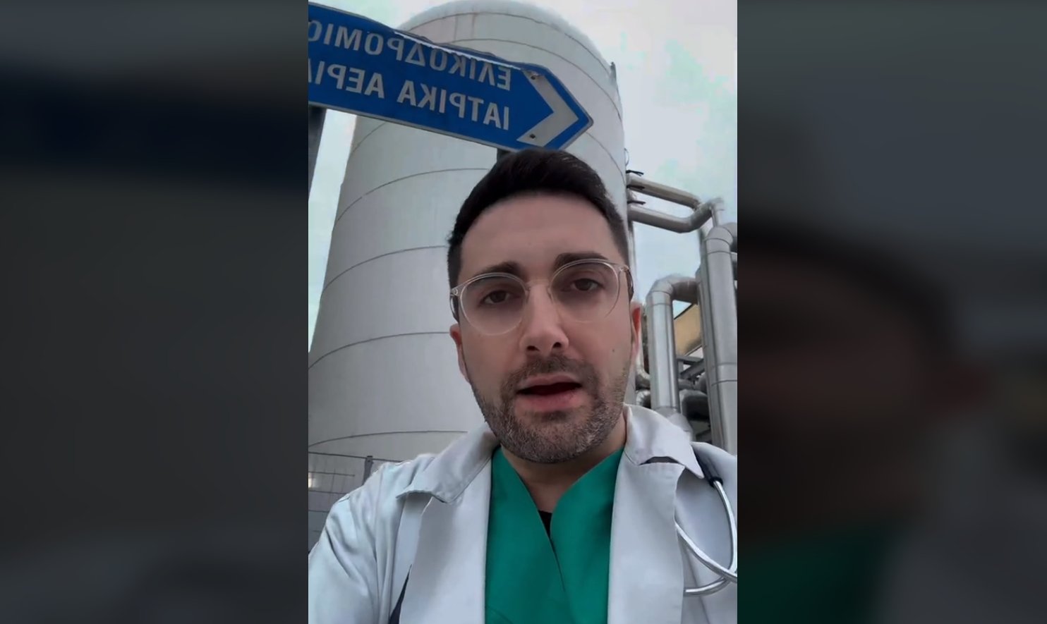 Γιατρός στη Θεσσαλονίκη: Με το FlyOver το Τούμπα – Παπαγεωργίου είναι 40 λεπτά