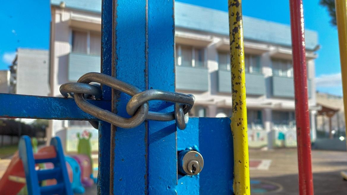 Πότε θα κλείσουν τα σχολεία για Πάσχα – Δύο έξτρα ημέρες διακοπών για τους μαθητές