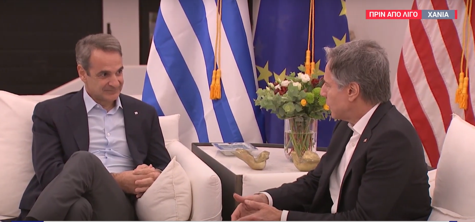 Μπλίνκεν σε Μητσοτάκη: Δεν θυμάμαι καμία άλλη εποχή όπου οι σχέσεις ΗΠΑ και Ελλάδας υπήρξαν πιο ισχυρές