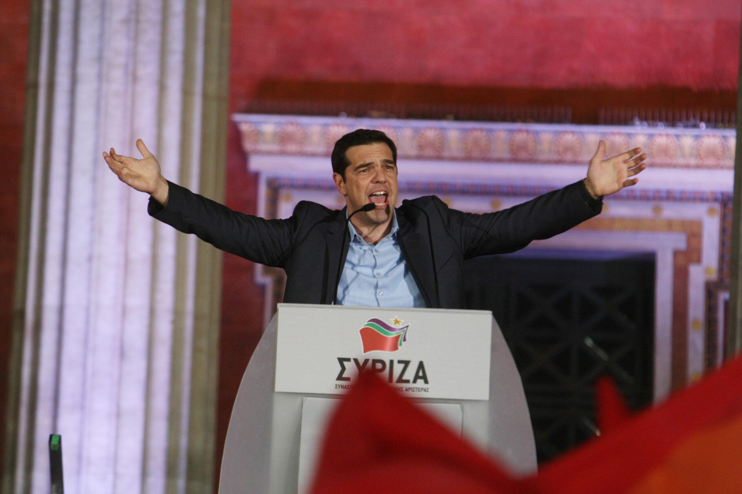 Σαν σήμερα: 9 χρόνια από την ιστορική νίκη του ΣΥΡΙΖΑ και την «Πρώτη φορά Αριστερά»